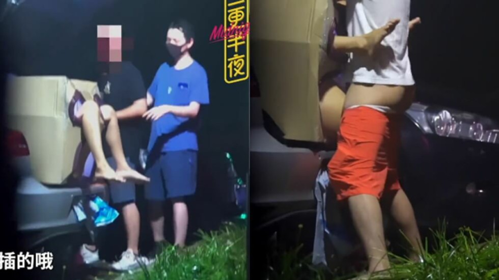 【重磅推荐】满足变态老公的要求将老婆装箱子里野外放置 邀请路人随便玩